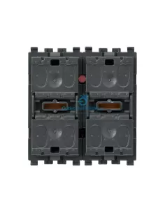 Vimar 20526 Two rocker buttons + relay